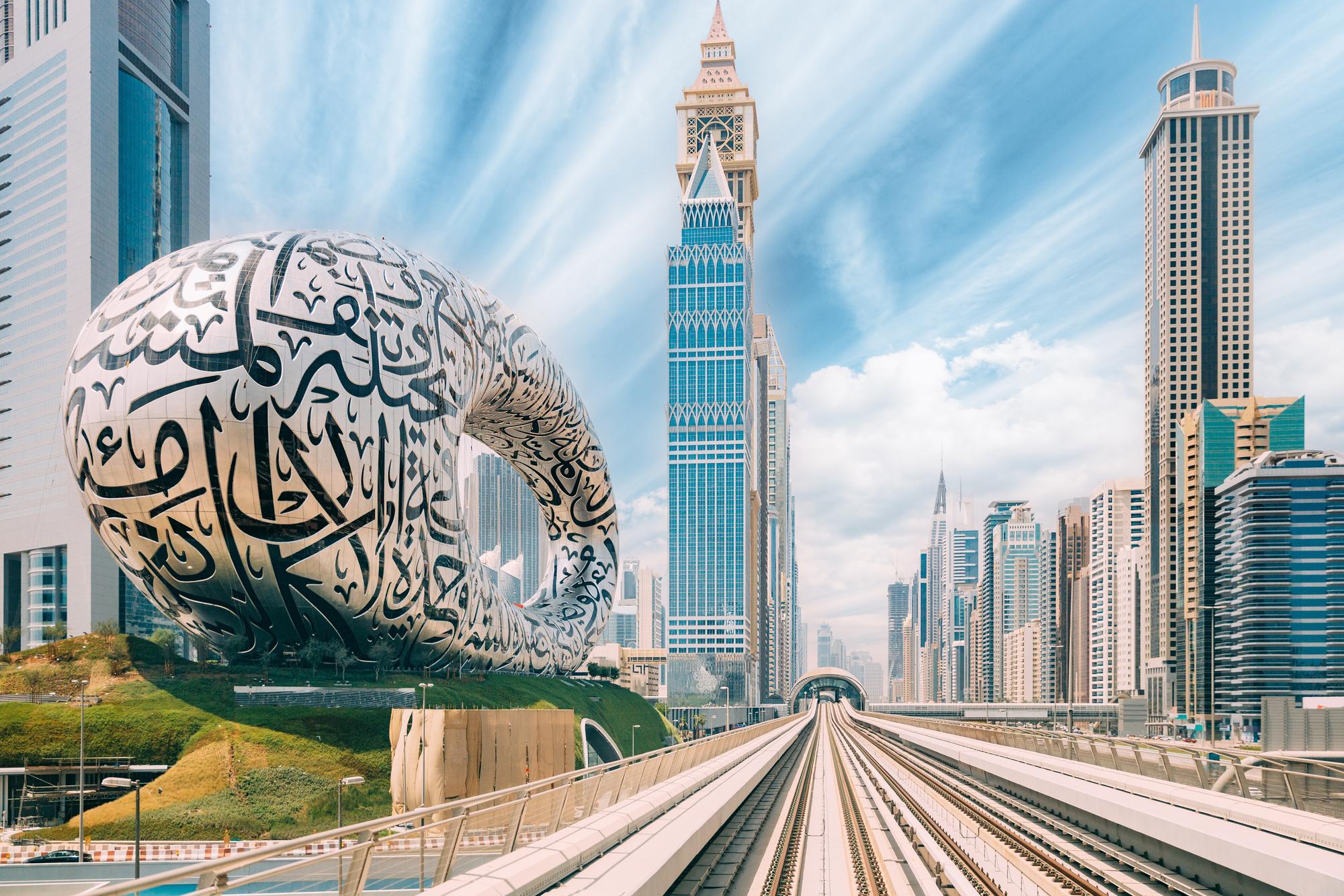 Modern UAE technology landscape
